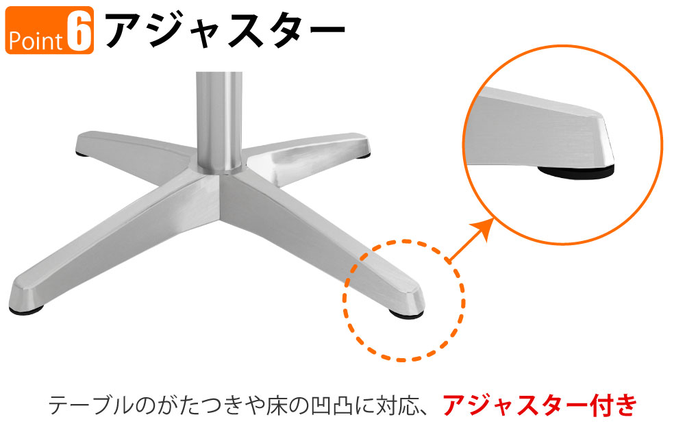 ハイカフェテーブル 四角天板 幅60cm 高さ100cm ナチュラル木目 アルミ脚 ポイント6 アジャスター 家具のAKIRA