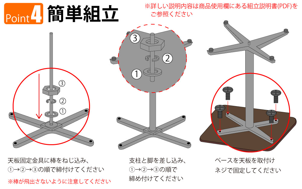 ハイカフェテーブル 四角天板 幅60cm 高さ100cm ブラウン木目 アルミ脚 ポイント4 簡単組立 家具のAKIRA