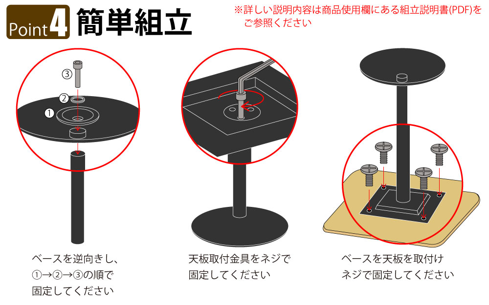 カフェテーブル 四角天板 幅60cm ナチュラル木目 スチール脚 ポイント4 簡単組立 家具のAKIRA