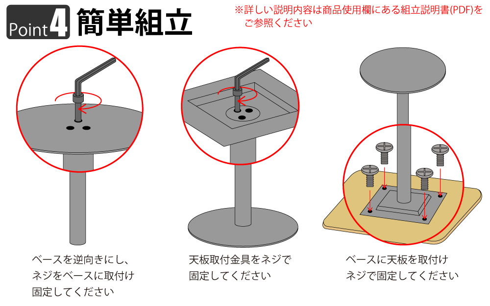 カフェテーブル 四角天板 幅60cm ナチュラル木目 ステンレス脚 ポイント4 簡単組立 家具のAKIRA