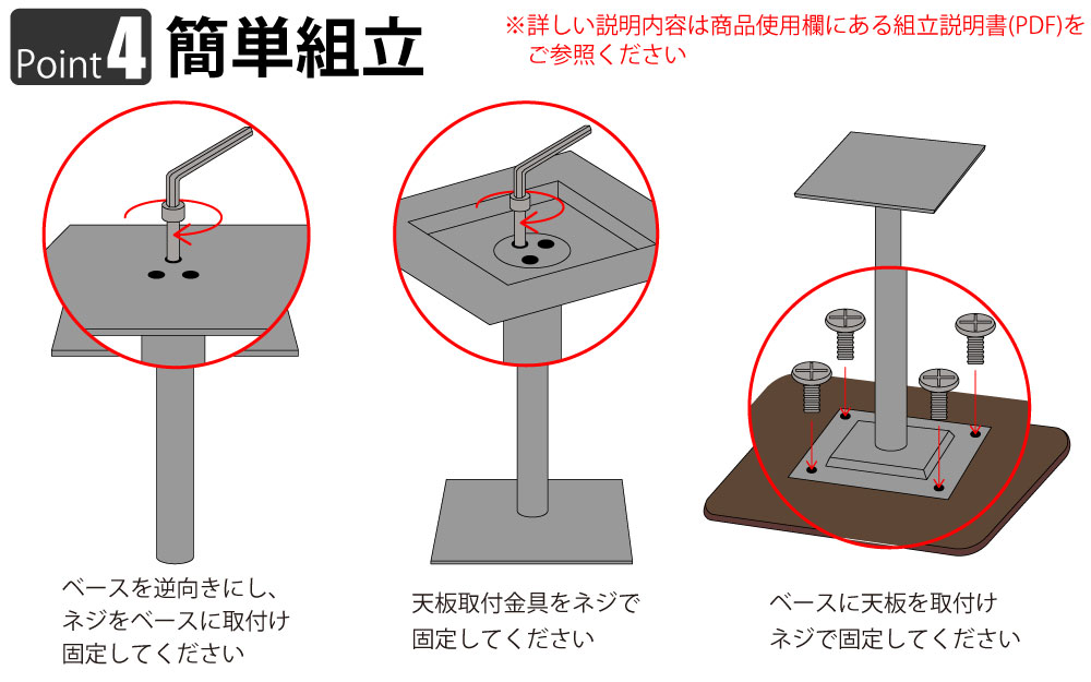 カフェテーブル 四角天板 幅60cm ブラウン木目 ステンレス脚 ポイント4 簡単組立 家具のAKIRA