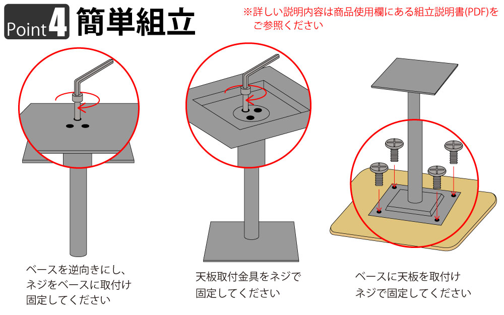 カフェテーブル 四角天板 幅60cm ナチュラル木目 ステンレス脚 ポイント4 簡単組立 家具のAKIRA