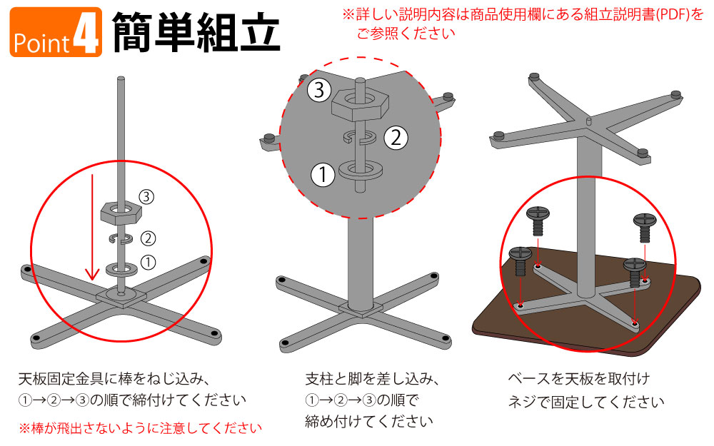 カフェテーブル 四角天板 幅60cm ブラウン木目 アルミ脚 ポイント4 簡単組立 家具のAKIRA