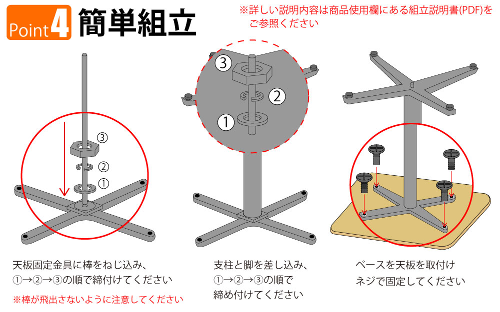 カフェテーブル 四角天板 幅60cm ナチュラル木目 アルミ脚 ポイント4 簡単組立 家具のAKIRA