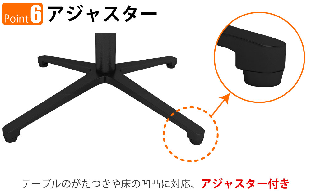 カフェテーブル 四角天板 幅60cm ナチュラル木目 アルミ脚 ブラック脚 ポイント6 アジャスター 家具のAKIRA