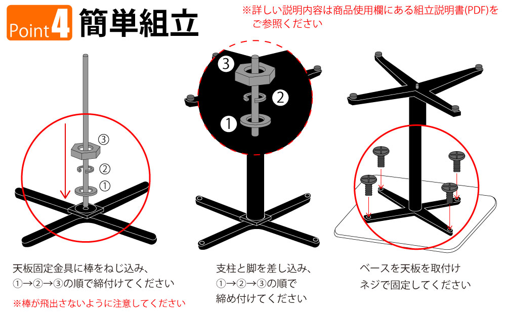 カフェテーブル 四角天板 幅60cm ホワイト アルミ脚 ブラック脚 ポイント4 簡単組立 家具のAKIRA