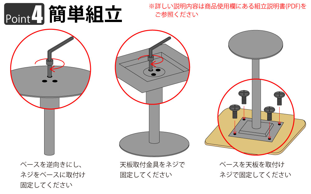 カフェテーブル 四角天板 幅75cm ナチュラル木目 ステンレス脚 ポイント4 簡単組立 家具のAKIRA