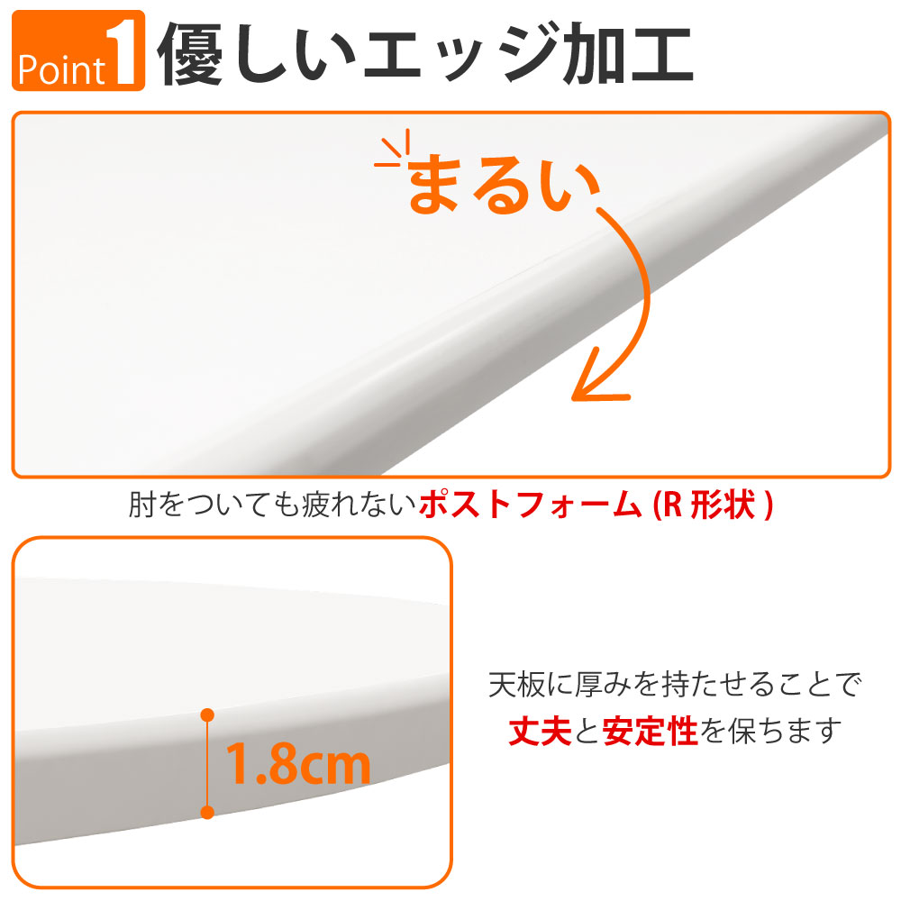 カフェテーブル 四角天板 幅75cm ブラウン木目 アルミ脚 ポイント1 優しいエッジ加工 家具のAKIRA