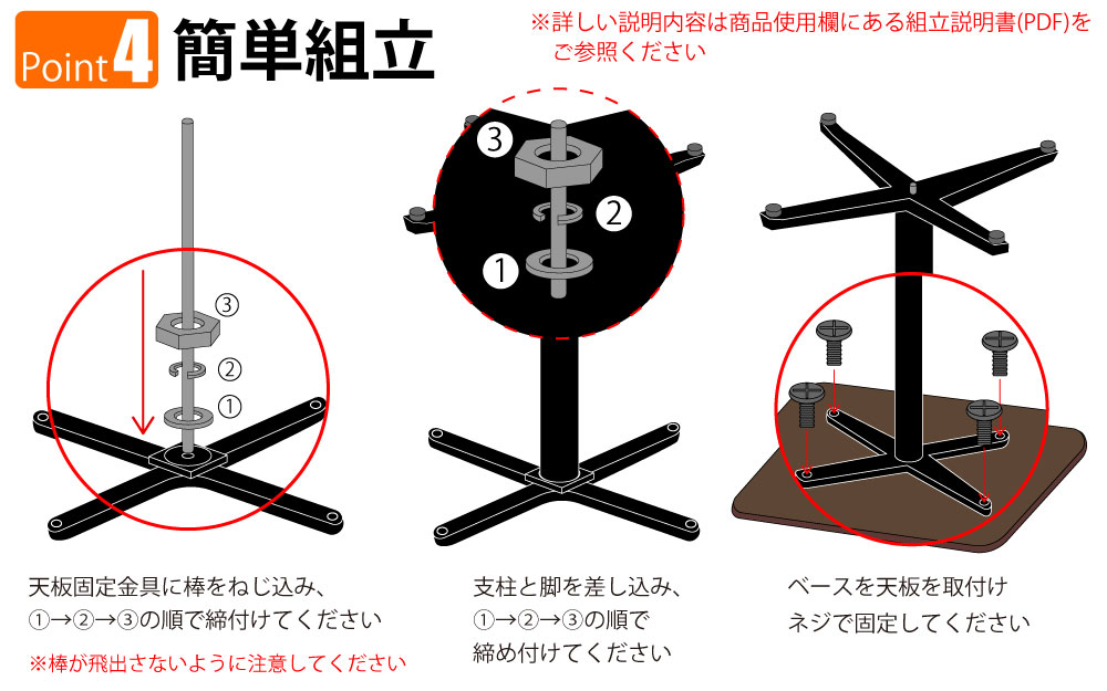 カフェテーブル 四角天板 幅75cm ブラウン木目 アルミ脚 ブラック脚 ポイント4 簡単組立 家具のAKIRA