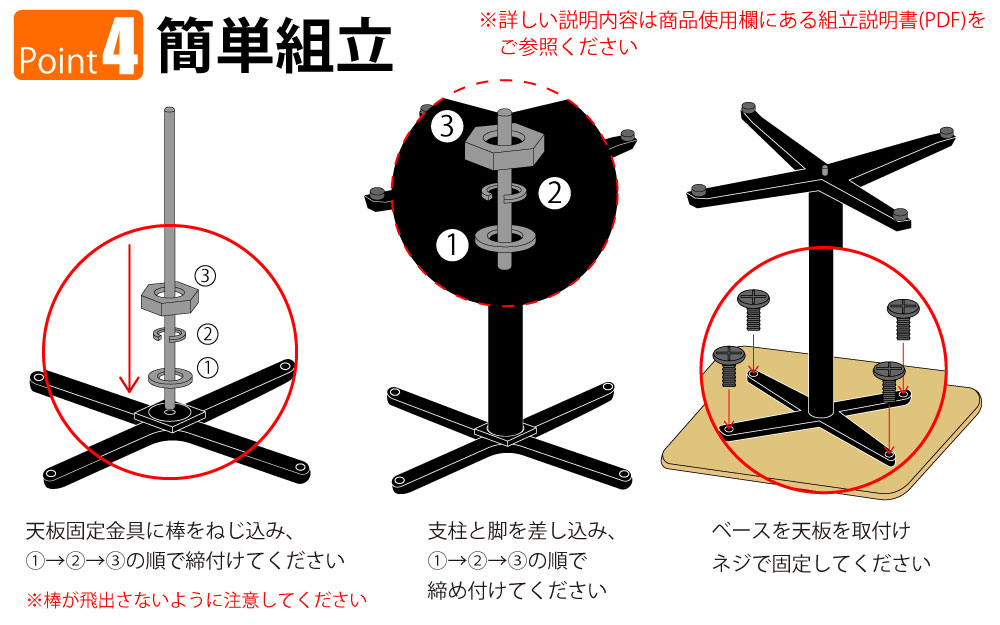 カフェテーブル 四角天板 幅75cm ナチュラル木目 アルミ脚 ブラック脚 ポイント4 簡単組立 家具のAKIRA