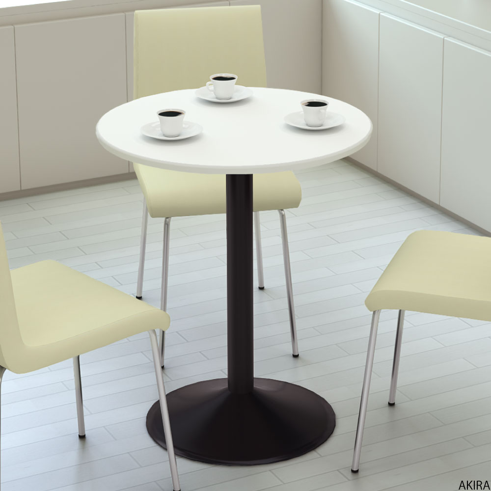 家具のAKIRA カフェテーブル 直径60cm 丸天板 ホワイト スチール脚 