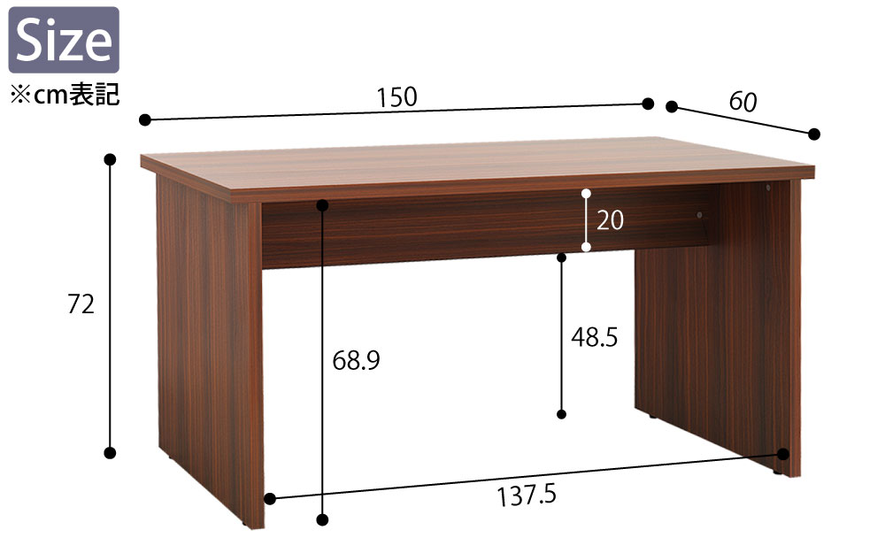 役員用デスク マネージメントデスク サイドデスク マホガニーブラウン サイズ表記 cm表記 家具のAKIRA