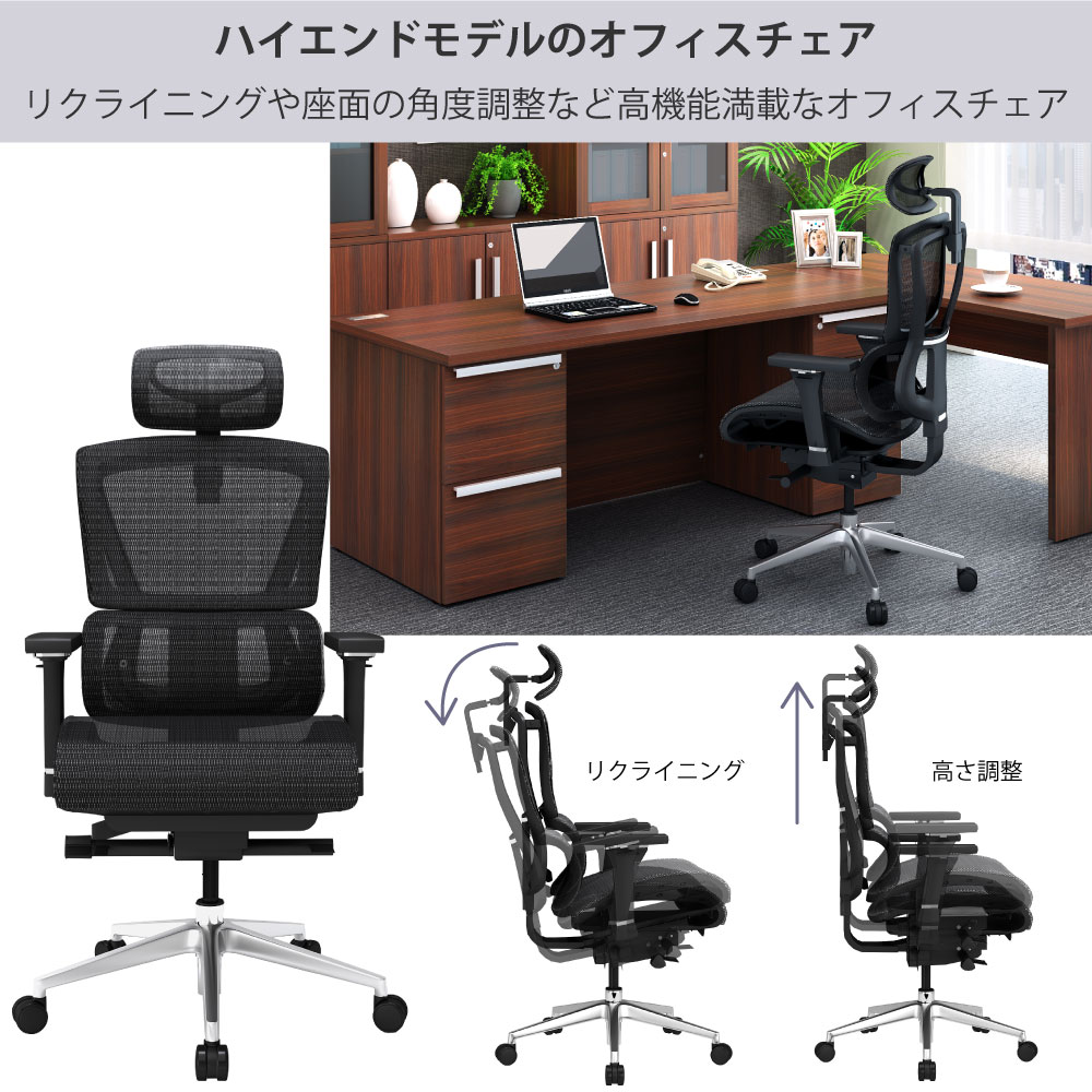 家具AKIRA 脇机 サイドデスク 役員用デスク 幅150cm 奥行60cm 高さ72cm マホガニーブラウン MD-1560-DB